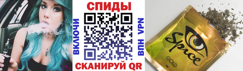 Бутират GHB  mega ссылка  Северо-Курильск 