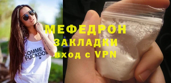 дмт Тутаев