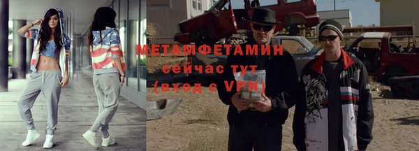 кокс Ельня