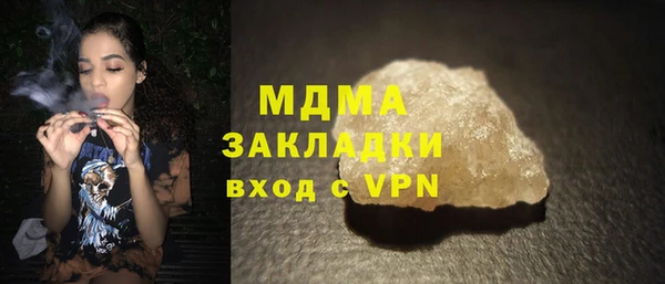 кокс Ельня