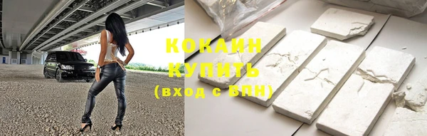 ешки Елизово