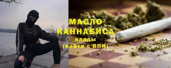 ГАЛЛЮЦИНОГЕННЫЕ ГРИБЫ Новодвинск