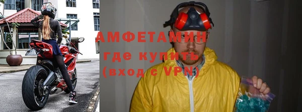 кокаин Тында