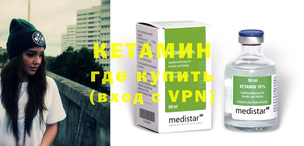 ешки Елизово