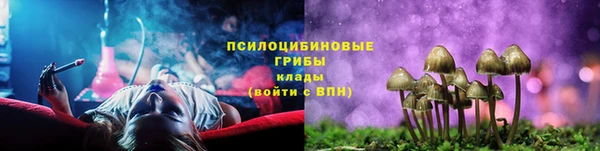 MDMA Premium VHQ Новокубанск