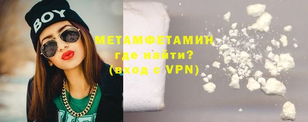 СК Нефтегорск