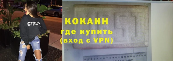 ГАЛЛЮЦИНОГЕННЫЕ ГРИБЫ Новодвинск