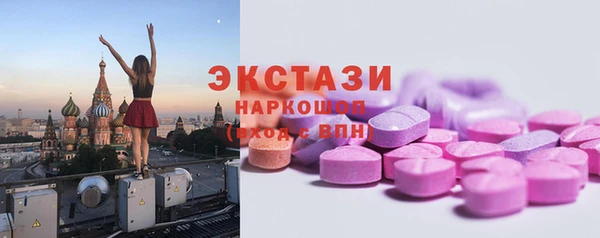 прущие крисы Тихвин