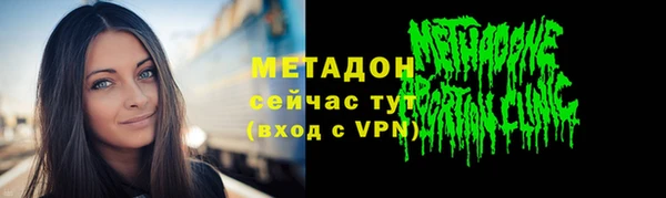 ешки Елизово