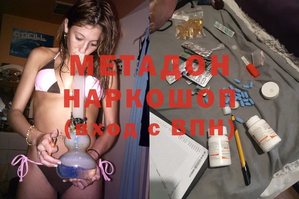 герыч Елабуга
