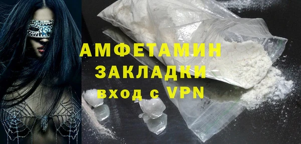 каннабис Тихорецк