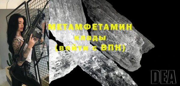 кокс Ельня