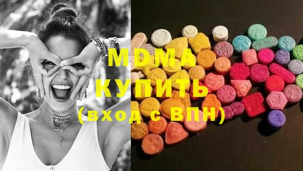 СК Новозыбков