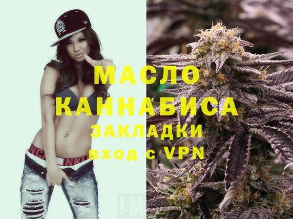 ешки Елизово