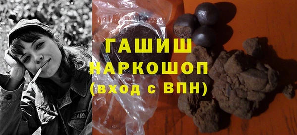 герыч Елабуга
