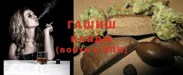 кокс Ельня