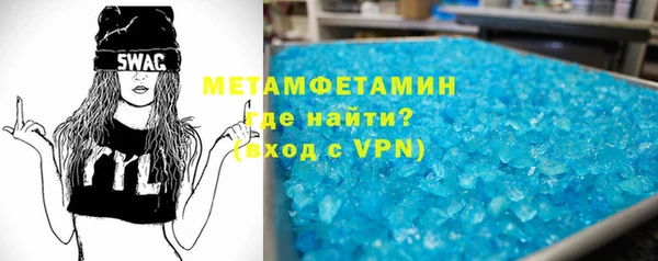 кокс Ельня