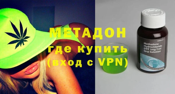 ешки Елизово