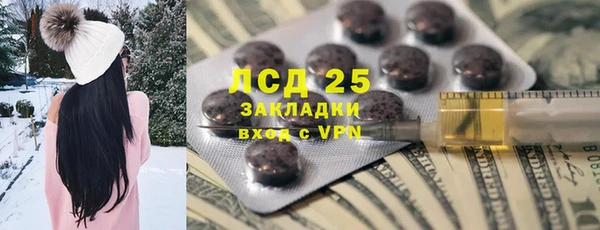 ешки Елизово