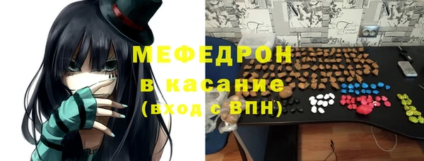 ГАЛЛЮЦИНОГЕННЫЕ ГРИБЫ Новодвинск