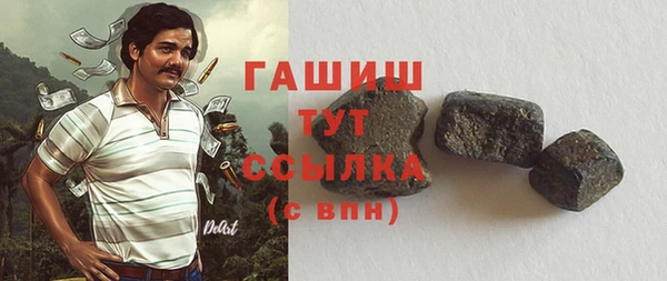 кокс Ельня
