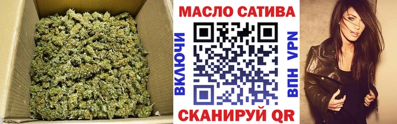 ТГК концентрат  Северо-Курильск 